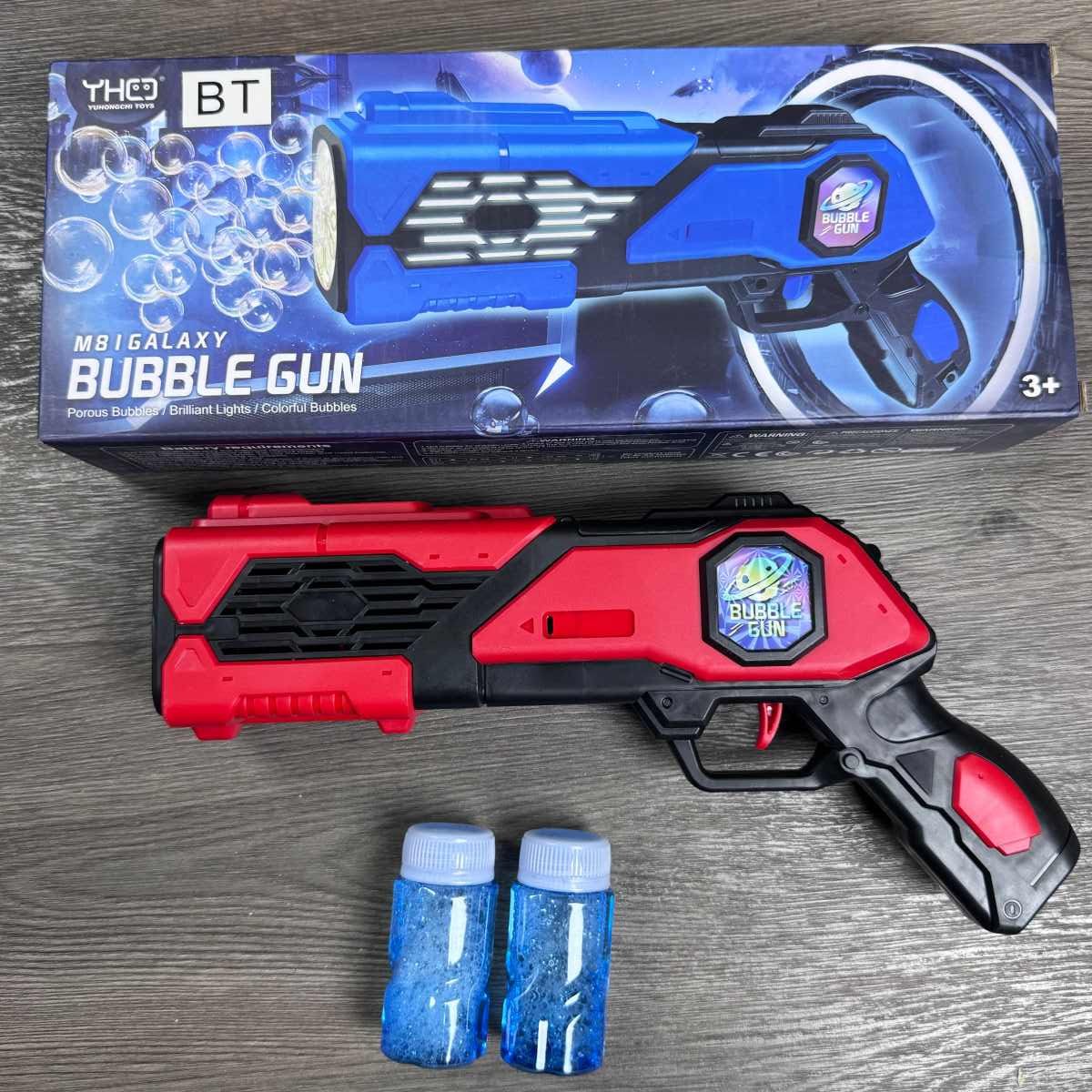 Galaxy M81 Bubble Gun with LED Lights - TodsKart